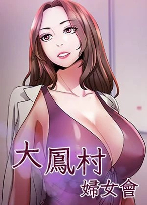  海贼王